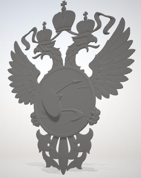 Часы с гербом РФ